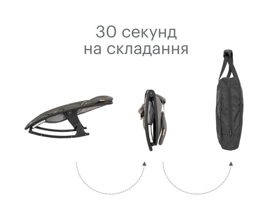 Кресло-качалка Tutti Bambini Bambini Nova черный (611015/9999), изображение 5 Кресло-качалка Tutti Bambini Bambini Nova черный (611015/9999), изображение 5