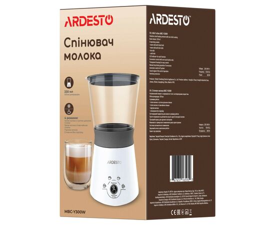 Капучинатор Ardesto MBC-Y300W, зображення 10 Капучинатор Ardesto MBC-Y300W, зображення 10