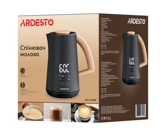 Капучинатор Ardesto MBC-Y500B, изображение 9 Капучинатор Ardesto MBC-Y500B, изображение 9