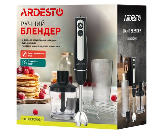 Блендер Ardesto HBG-800BDWHCH, изображение 12 Блендер Ardesto HBG-800BDWHCH, изображение 12