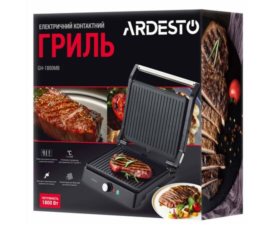 Электрогриль Ardesto GH-1800MB, изображение 10