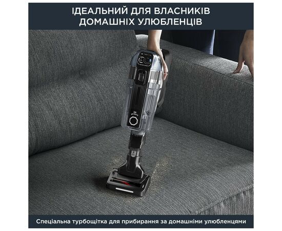 Пылесос Rowenta RH9958WA, изображение 3 Пылесос Rowenta RH9958WA, изображение 3