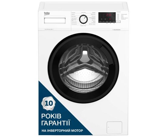 Стиральная машина Beko WUE6612ISXBW, изображение 6 Стиральная машина Beko WUE6612ISXBW, изображение 6