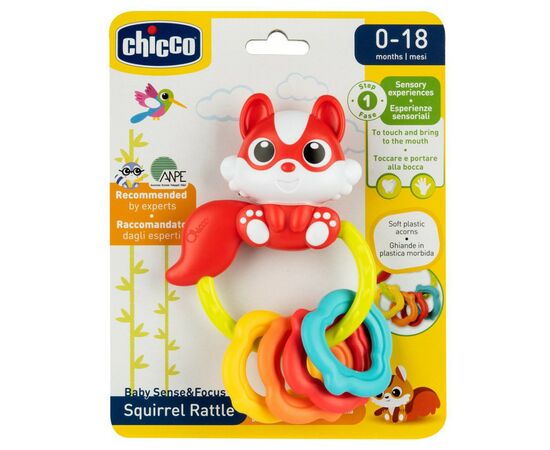 Брязкальце Chicco Білка (11594.00), зображення 3 Брязкальце Chicco Білка (11594.00), зображення 3