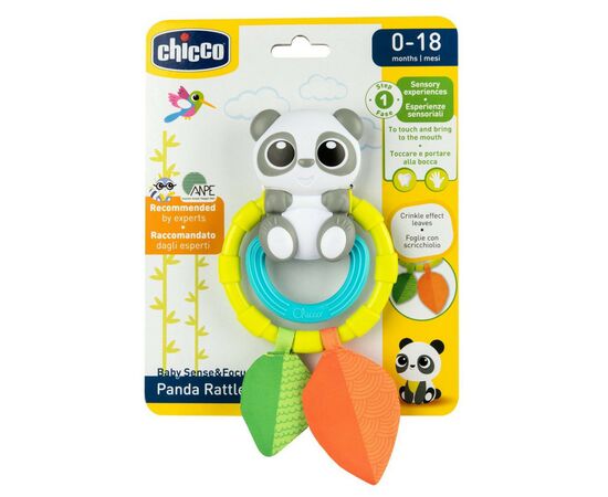 Брязкальце Chicco Панда (11593.00), зображення 3 Брязкальце Chicco Панда (11593.00), зображення 3