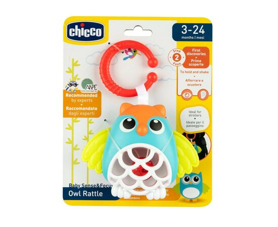 Брязкальце Chicco Сова (11590.00), зображення 3 Брязкальце Chicco Сова (11590.00), зображення 3