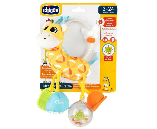 Брязкальце Chicco Пані жирафа (11569.00), зображення 2 Брязкальце Chicco Пані жирафа (11569.00), зображення 2