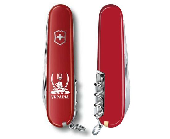 Нож Victorinox Climber Ukraine Козак з шаблями (1.3703_T1110u), изображение 2 Нож Victorinox Climber Ukraine Козак з шаблями (1.3703_T1110u), изображение 2