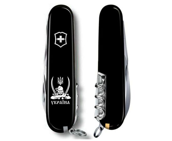 Нож Victorinox Climber Ukraine Козак з шаблями (1.3703.3_T1110u), изображение 2