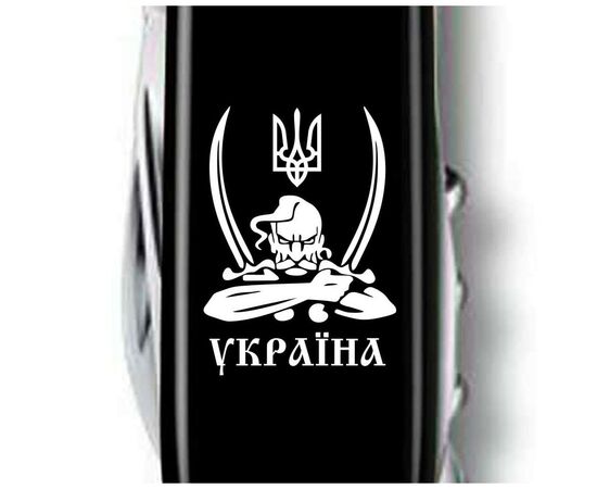 Нож Victorinox Climber Ukraine Козак з шаблями (1.3703.3_T1110u), изображение 3