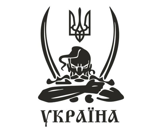 Нож Victorinox Climber Ukraine Козак з шаблями (1.3703.3_T1110u), изображение 5