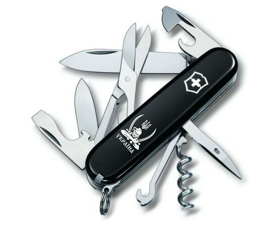 Нож Victorinox Climber Ukraine Козак з шаблями (1.3703.3_T1110u)