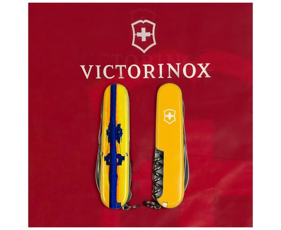 Нож Victorinox Climber Ukraine Марка з трактором (1.3703.3_T3110p), изображение 11 Нож Victorinox Climber Ukraine Марка з трактором (1.3703.3_T3110p), изображение 11