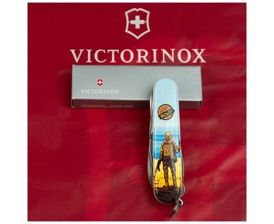 Нож Victorinox Climber Ukraine 3D Марка русскій воєнний корабль ВСЬО (1.3703.3.T3120h), изображение 12 Нож Victorinox Climber Ukraine 3D Марка русскій воєнний корабль ВСЬО (1.3703.3.T3120h), изображение 12