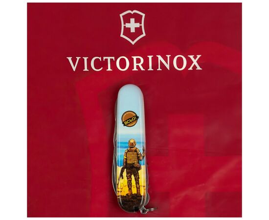 Нож Victorinox Climber Ukraine 3D Марка русскій воєнний корабль ВСЬО (1.3703.3.T3120h), изображение 9 Нож Victorinox Climber Ukraine 3D Марка русскій воєнний корабль ВСЬО (1.3703.3.T3120h), изображение 9
