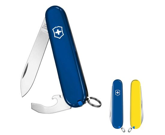 Нож Victorinox Bantam Ukraine 84 мм Синьо-жовтий (0.2303.2.8), изображение 2 Нож Victorinox Bantam Ukraine 84 мм Синьо-жовтий (0.2303.2.8), изображение 2