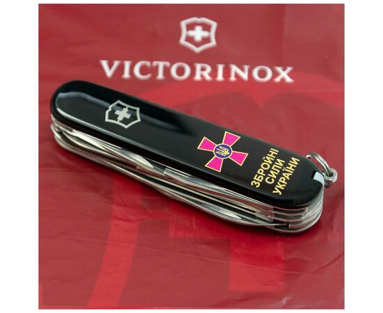 Нож Victorinox Huntsman Army 91 мм Чорний Емблема ЗСУ + Напис ЗСУ (1.3713.3_W1011u), изображение 2 Нож Victorinox Huntsman Army 91 мм Чорний Емблема ЗСУ + Напис ЗСУ (1.3713.3_W1011u), изображение 2