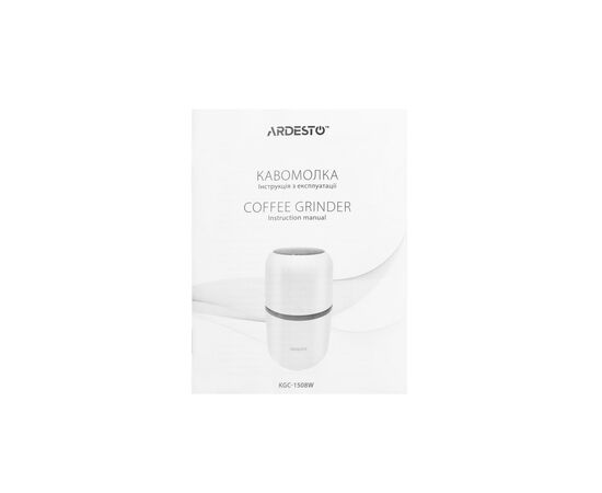 Кофемолка Ardesto KGC-1508W, изображение 10 Кофемолка Ardesto KGC-1508W, изображение 10