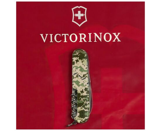 Нож Victorinox Huntsman Army 91 мм Піксель (1.3713.3_W3940p), изображение 10 Нож Victorinox Huntsman Army 91 мм Піксель (1.3713.3_W3940p), изображение 10