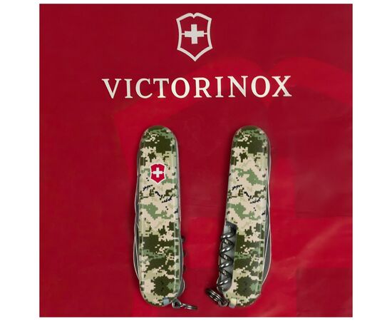 Нож Victorinox Huntsman Army 91 мм Піксель + Лого (1.3713.3_W3941p), изображение 11 Нож Victorinox Huntsman Army 91 мм Піксель + Лого (1.3713.3_W3941p), изображение 11