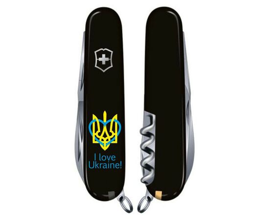 Ніж Victorinox Huntsman Ukraine 91 мм Чорний Тризуб із серцем + I love Ukraine (1.3713.3_T1310u), зображення 2 Ніж Victorinox Huntsman Ukraine 91 мм Чорний Тризуб із серцем + I love Ukraine (1.3713.3_T1310u), зображення 2