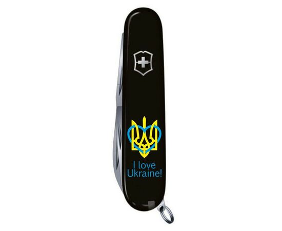Ніж Victorinox Huntsman Ukraine 91 мм Чорний Тризуб із серцем + I love Ukraine (1.3713.3_T1310u), зображення 4 Ніж Victorinox Huntsman Ukraine 91 мм Чорний Тризуб із серцем + I love Ukraine (1.3713.3_T1310u), зображення 4