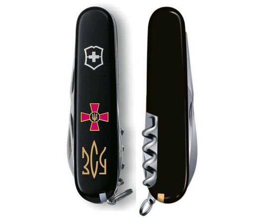 Ніж Victorinox Spartan Army 91 мм Чорний Емблема ЗСУ + Тризуб ЗСУ (1.3603.3_W1015u), зображення 4 Ніж Victorinox Spartan Army 91 мм Чорний Емблема ЗСУ + Тризуб ЗСУ (1.3603.3_W1015u), зображення 4
