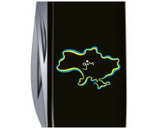 Нож Victorinox Spartan Ukraine 91 мм Чорний Межі України + Дім (1.3603.3_T1290u), изображение 3