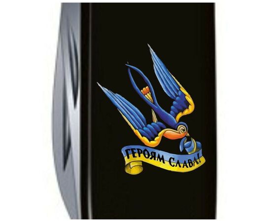 Нож Victorinox Spartan Ukraine 91 мм Чорний Тризуб-Ластівка + Слава Україні (1.3603.3_T1220u), изображение 3