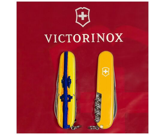 Нож Victorinox Spartan Ukraine 91 мм Марка з трактором (1.3603.3_T3110p), изображение 11
