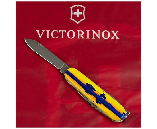 Нож Victorinox Spartan Ukraine 91 мм Марка з трактором (1.3603.3_T3110p), изображение 5