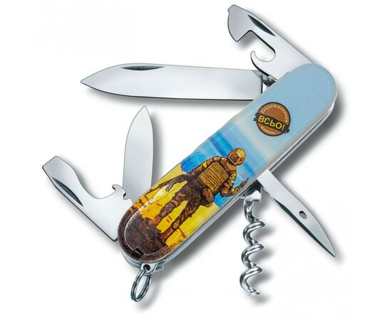 Ніж Victorinox Spartan Ukraine 3D 91 мм Марка русскій воєнний корабль ВСЬО (1.3603.7_T3120h), зображення 2