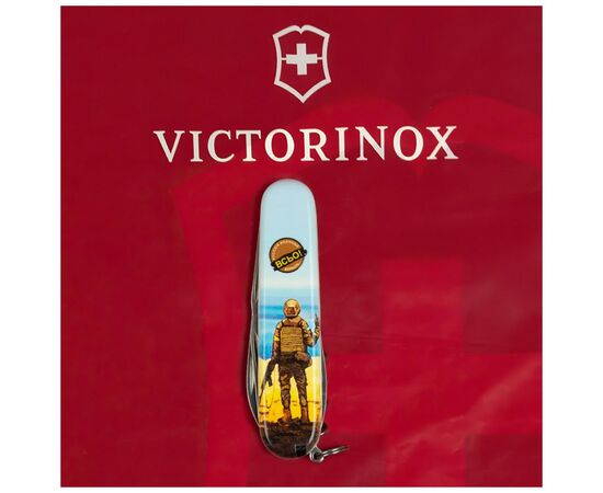 Ніж Victorinox Spartan Ukraine 3D 91 мм Марка русскій воєнний корабль ВСЬО (1.3603.7_T3120h), зображення 9