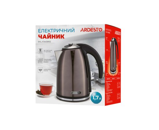 Электрочайник Ardesto EKL-F340BRZ, изображение 11 Электрочайник Ardesto EKL-F340BRZ, изображение 11