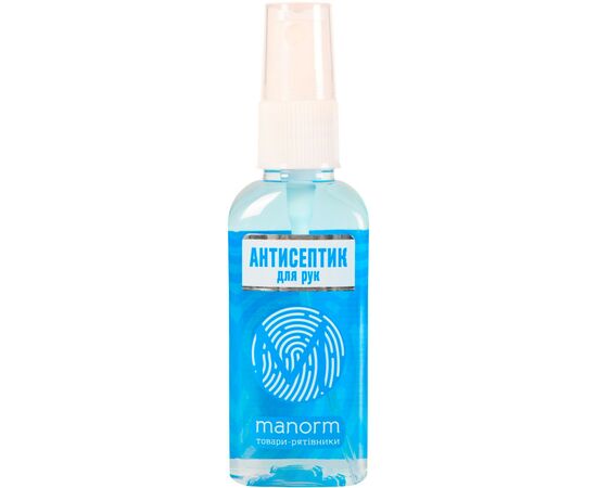 Антисептик для рук Manorm Aquamarine 50 мл (4820136730307)