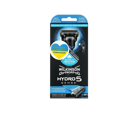 Бритва Wilkinson Sword Hydro 5 Sens с 2 сменными картриджами (4027800037636)