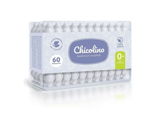 Ватні палички Chicolino з обмежувачем, 60 шт (4823098407485)