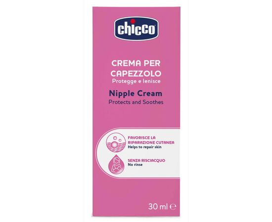 Косметика для мам Chicco крем для сосков, 30 мл (02256.40), изображение 2 Косметика для мам Chicco крем для сосков, 30 мл (02256.40), изображение 2