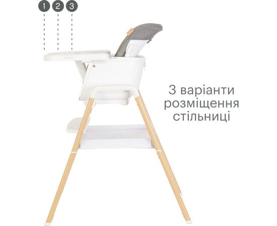 Стульчик для кормления Tutti Bambini 7 в 1 Nova белый (611010/3511), изображение 8 Стульчик для кормления Tutti Bambini 7 в 1 Nova белый (611010/3511), изображение 8