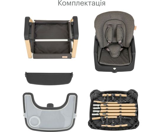Стульчик для кормления Tutti Bambini 7 в 1 Nova серый (611010/3590), изображение 3 Стульчик для кормления Tutti Bambini 7 в 1 Nova серый (611010/3590), изображение 3