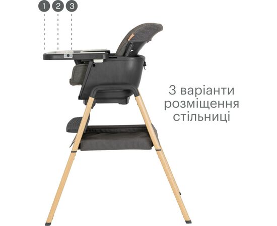 Стульчик для кормления Tutti Bambini 7 в 1 Nova серый (611010/3590), изображение 4 Стульчик для кормления Tutti Bambini 7 в 1 Nova серый (611010/3590), изображение 4