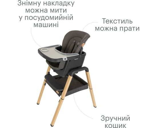 Стульчик для кормления Tutti Bambini 7 в 1 Nova серый (611010/3590), изображение 5 Стульчик для кормления Tutti Bambini 7 в 1 Nova серый (611010/3590), изображение 5