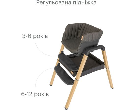 Стульчик для кормления Tutti Bambini 7 в 1 Nova серый (611010/3590), изображение 8 Стульчик для кормления Tutti Bambini 7 в 1 Nova серый (611010/3590), изображение 8