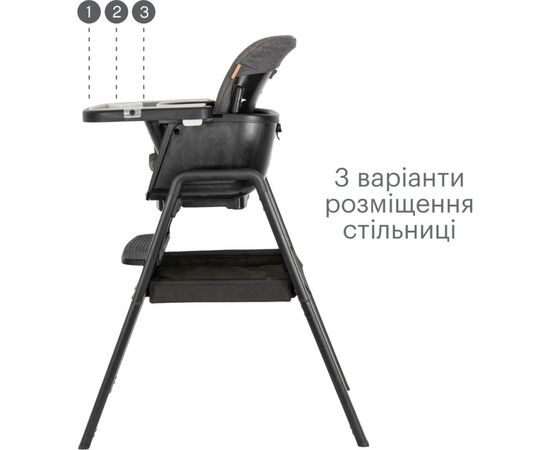 Стульчик для кормления Tutti Bambini 7 в 1 Nova черный (611010/9999), изображение 2 Стульчик для кормления Tutti Bambini 7 в 1 Nova черный (611010/9999), изображение 2