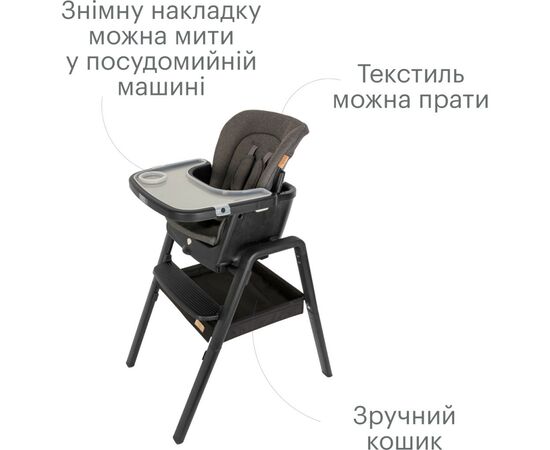 Стульчик для кормления Tutti Bambini 7 в 1 Nova черный (611010/9999), изображение 3 Стульчик для кормления Tutti Bambini 7 в 1 Nova черный (611010/9999), изображение 3