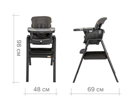 Стульчик для кормления Tutti Bambini 7 в 1 Nova черный (611010/9999), изображение 4 Стульчик для кормления Tutti Bambini 7 в 1 Nova черный (611010/9999), изображение 4