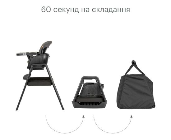 Стульчик для кормления Tutti Bambini 7 в 1 Nova черный (611010/9999), изображение 6 Стульчик для кормления Tutti Bambini 7 в 1 Nova черный (611010/9999), изображение 6