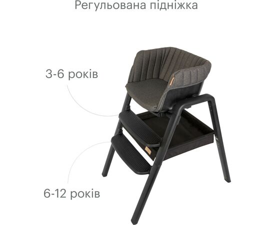 Стульчик для кормления Tutti Bambini 7 в 1 Nova черный (611010/9999), изображение 7 Стульчик для кормления Tutti Bambini 7 в 1 Nova черный (611010/9999), изображение 7