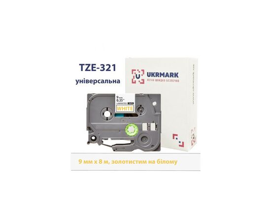 Стрічка для принтера етикеток UKRMARK B-T321P, ламінована, 9мм х 8м, gold on white, аналог TZe321 (00785)