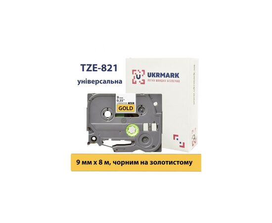 Лента для принтера этикеток UKRMARK B-T821P, ламинированная, 9мм х 8м, black on gold, аналог TZe821 (CBTZ821)